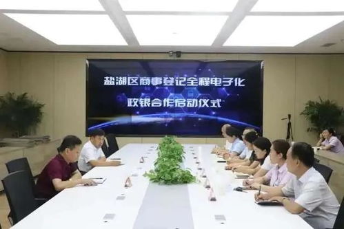 重庆江北区注册公司全攻略 免费咨询服务详解