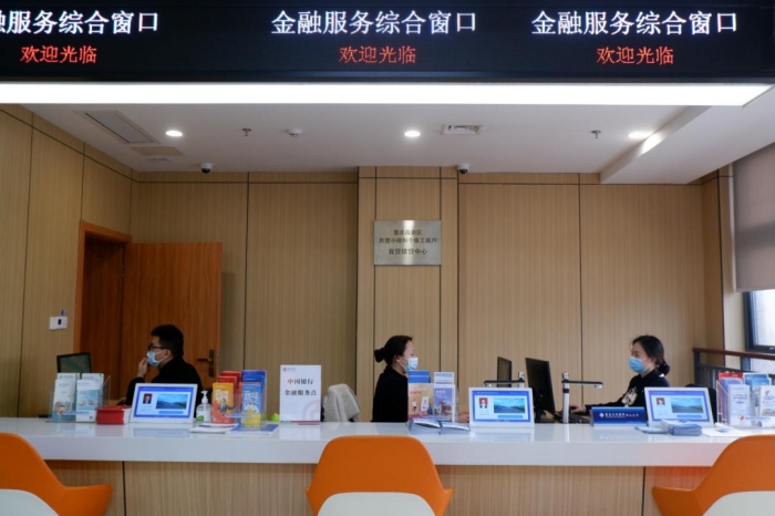 奋力夺取“开门红” 新重庆建设开局蹄疾步稳