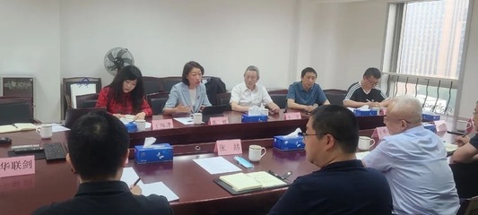 易华录 以社会可信为基石，深耕重庆数据资产化咨询服务