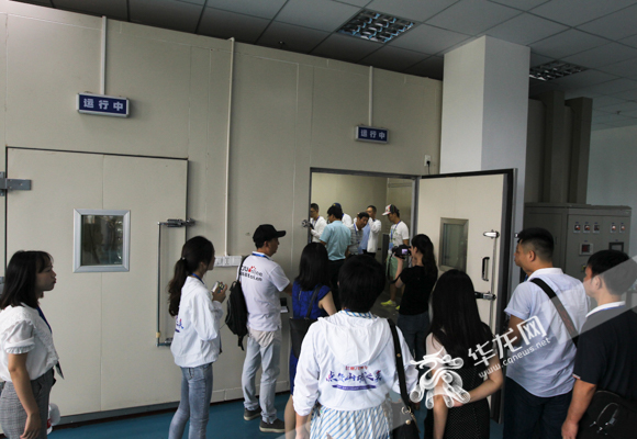 省时提质创效益 重庆市计量质检院以全方位服务赋能企业发展