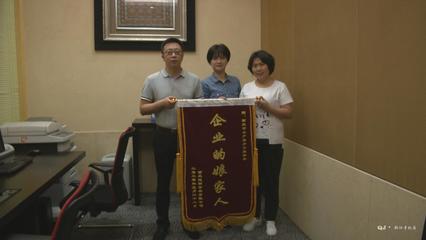 破解融资瓶颈，蓄力发展动能——重庆以专业咨询服务助推民营经济行稳致远